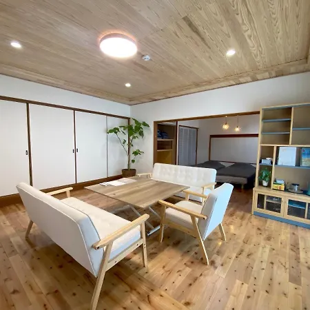 「西の横綱」俵山温泉で極上の湯治stay。物語が始まる場所 -Muku- Kizu Exterior photo